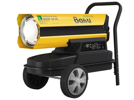 Ballu BHDP-30 SH