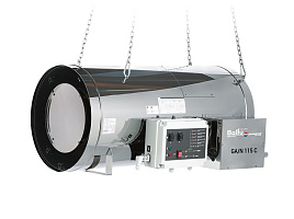 Теплогенераторы Ballu-Biemmedue ARCOTHERM GA/N