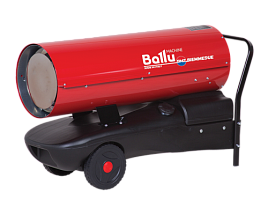 Теплогенераторы Ballu-Biemmedue Arcotherm GE
