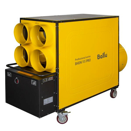 Ballu BHDN 220 PRO