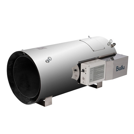 Ballu BSG-70